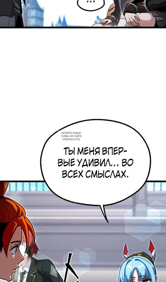 Page 116.000