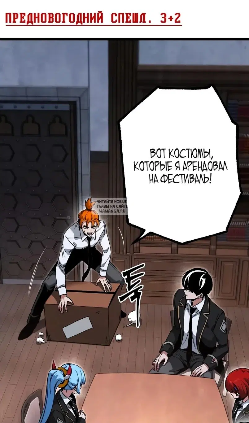 Page 116.000
