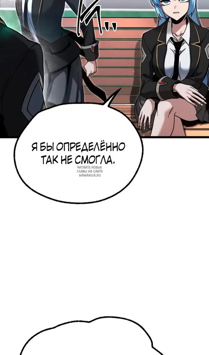Page 117.000
