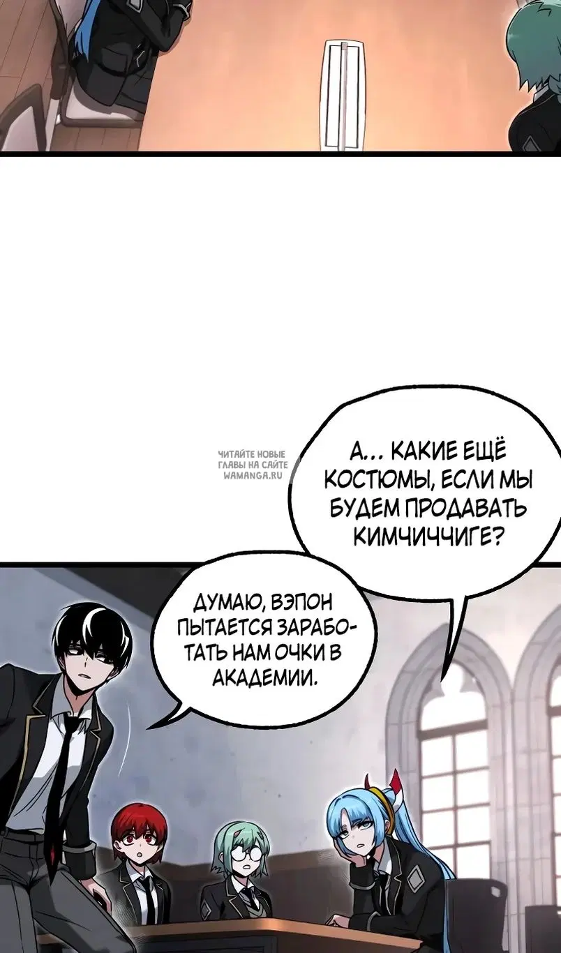 Page 117.000