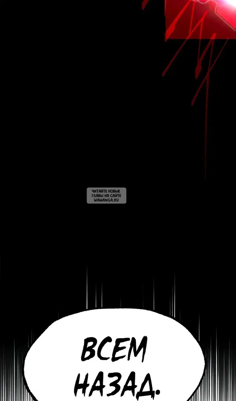 Page 117.000