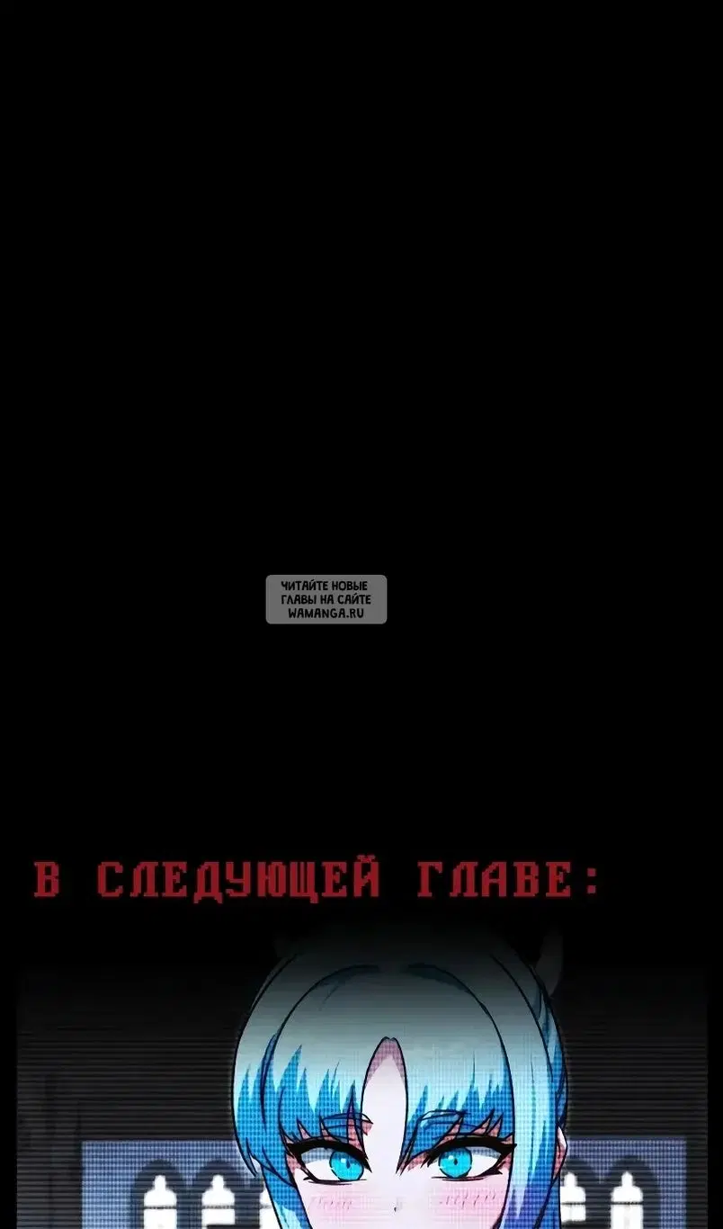 Page 117.000