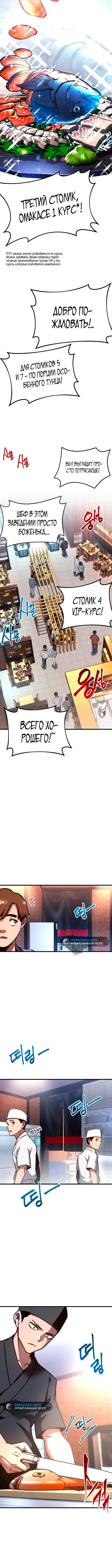 Page 1.001