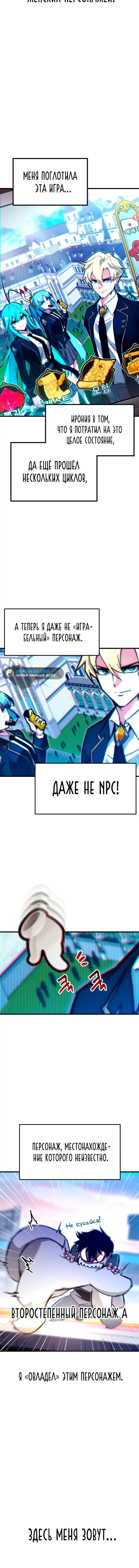 Page 1.001