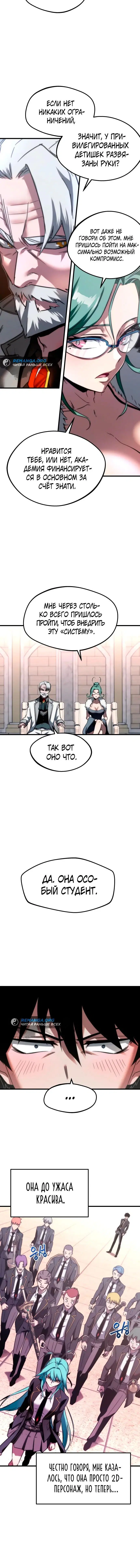 Page 1.001