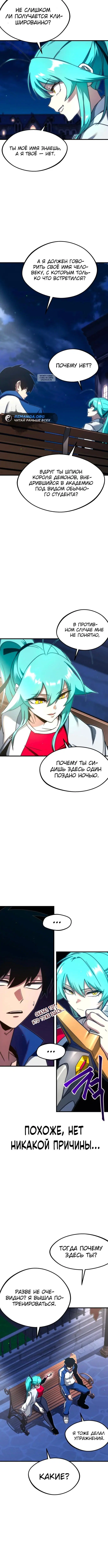 Page 1.001