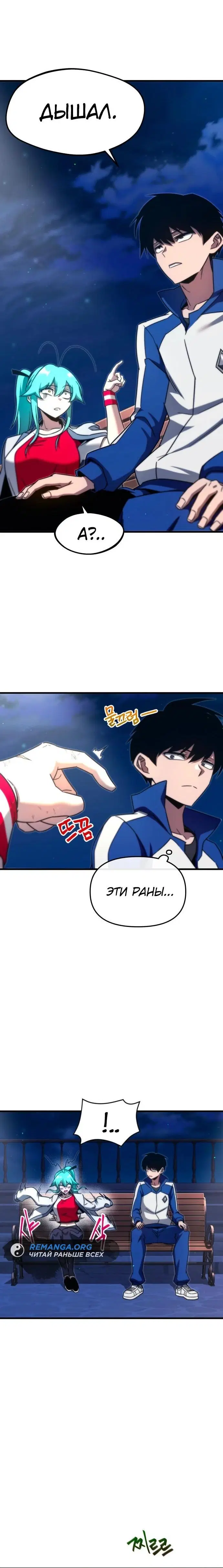 Page 1.002