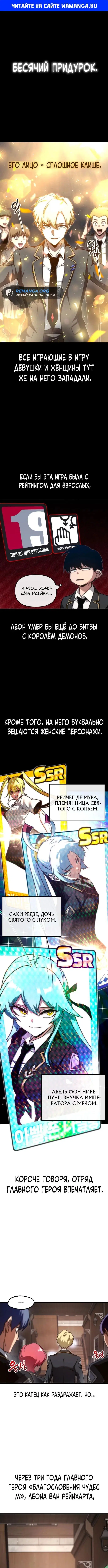 Page 1.000