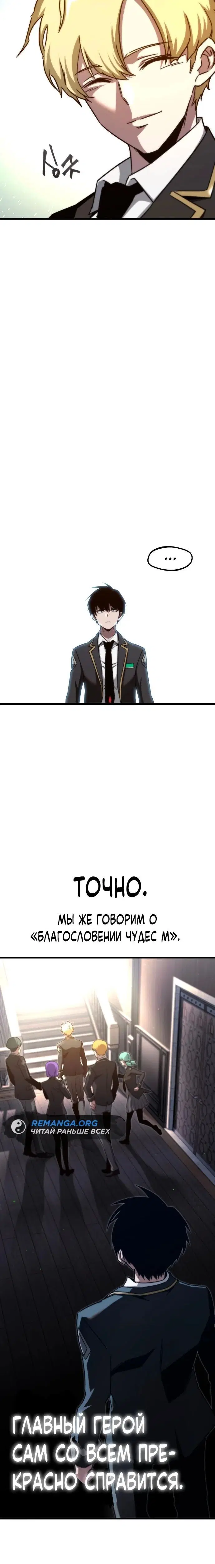 Page 1.002