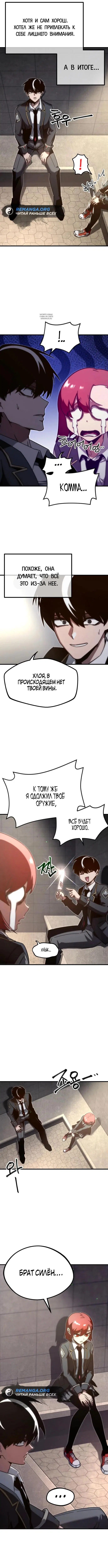 Page 1.001