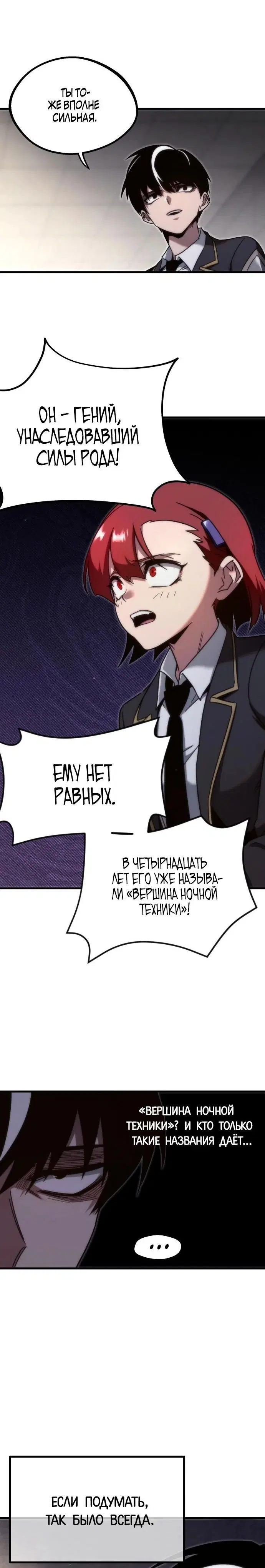 Page 1.002