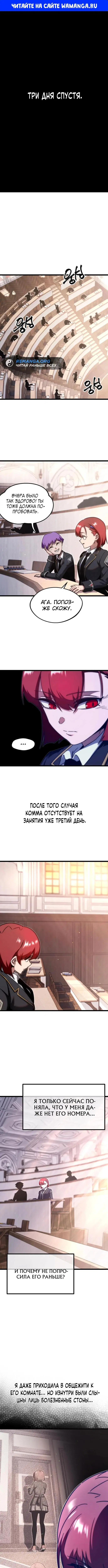 Page 1.000