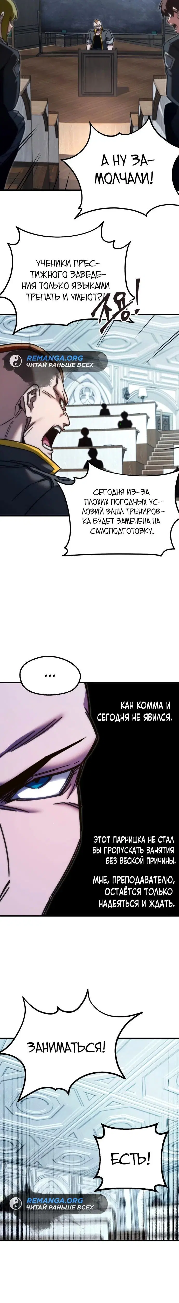 Page 1.002