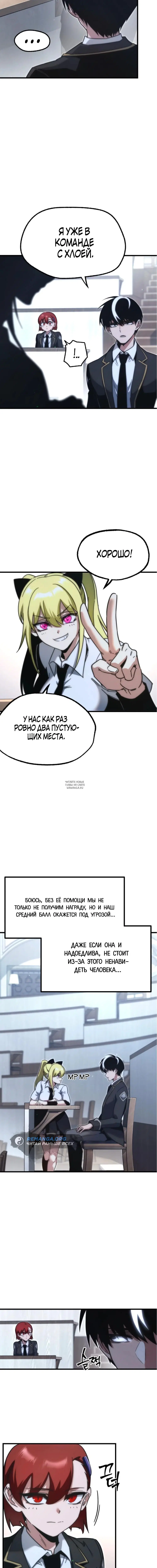Page 1.001
