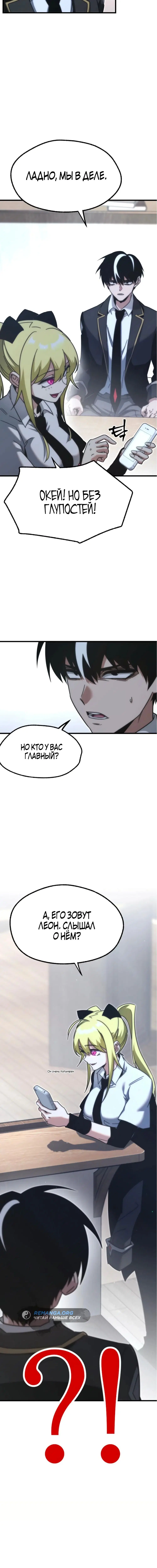 Page 1.002