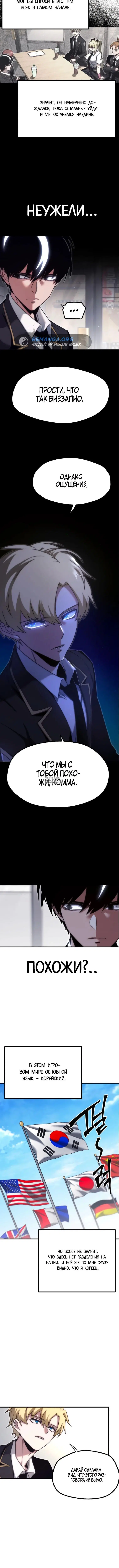 Page 1.001
