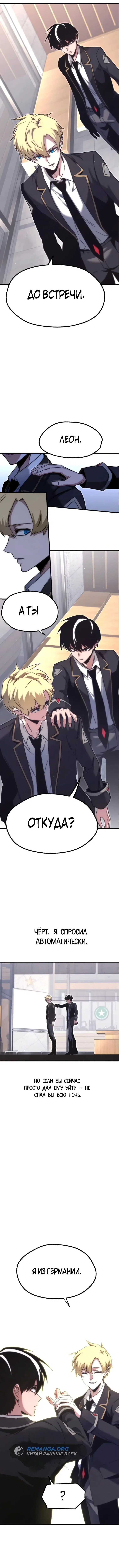 Page 1.002