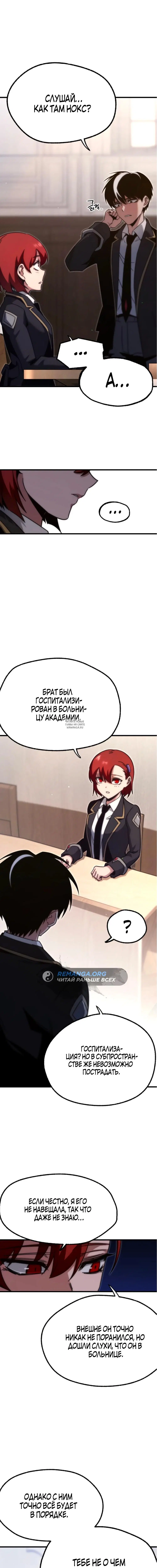 Page 1.001