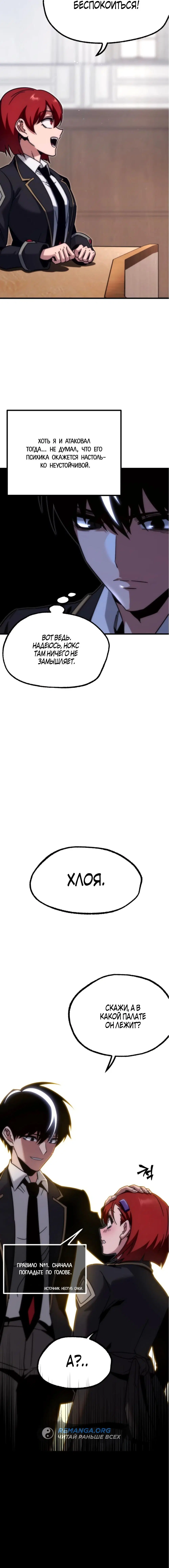 Page 1.002