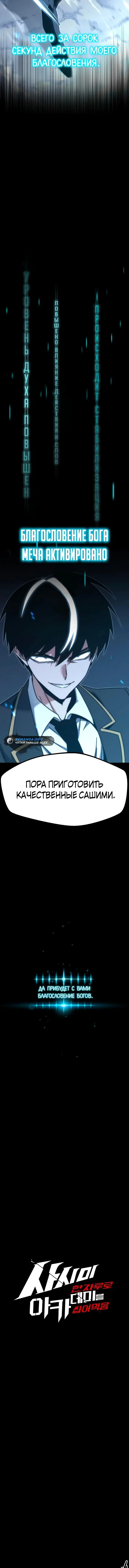 Page 1.001