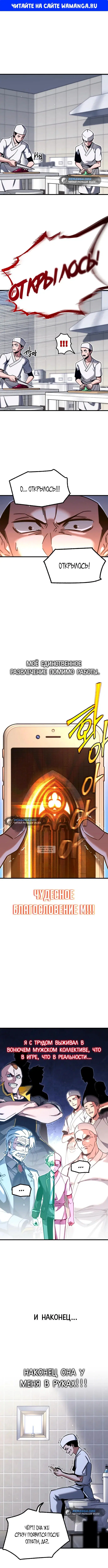 Page 1.000