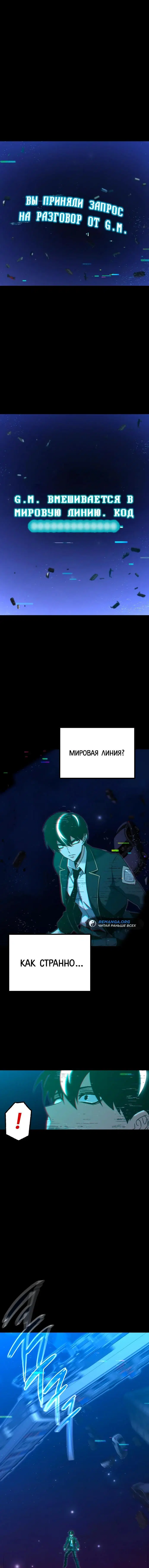Page 1.001