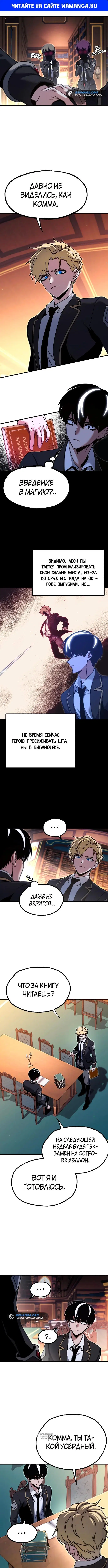 Page 1.000