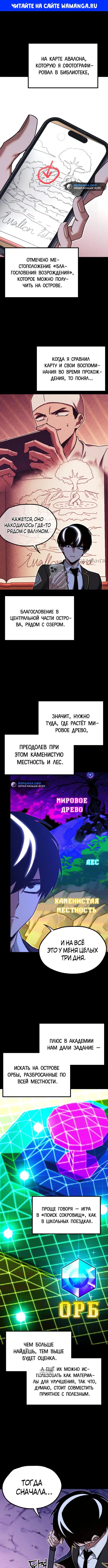 Page 1.000