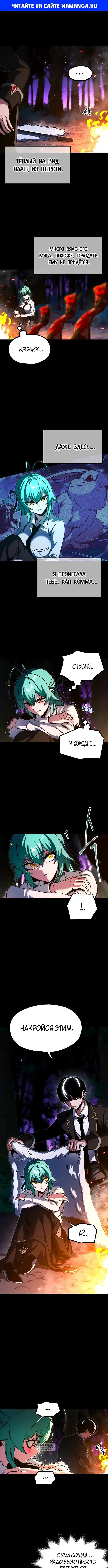 Page 1.000