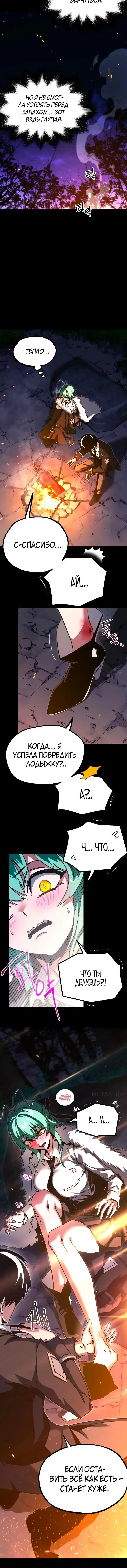 Page 1.001