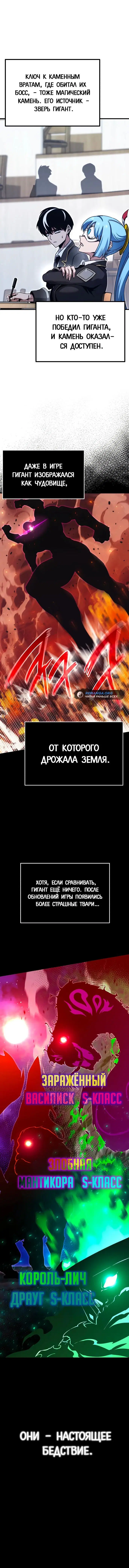 Page 1.001