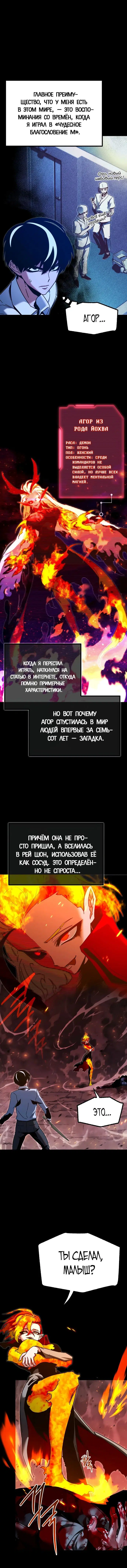 Page 1.001
