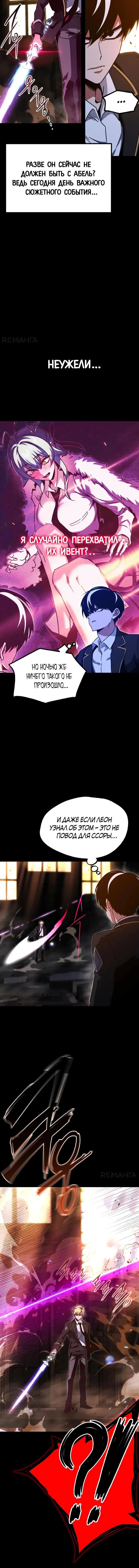 Page 1.001