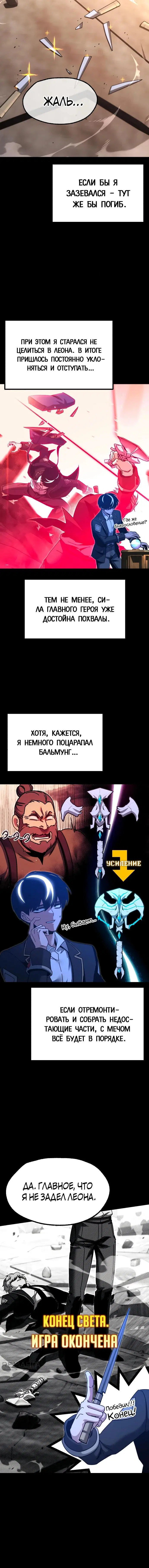 Page 1.001