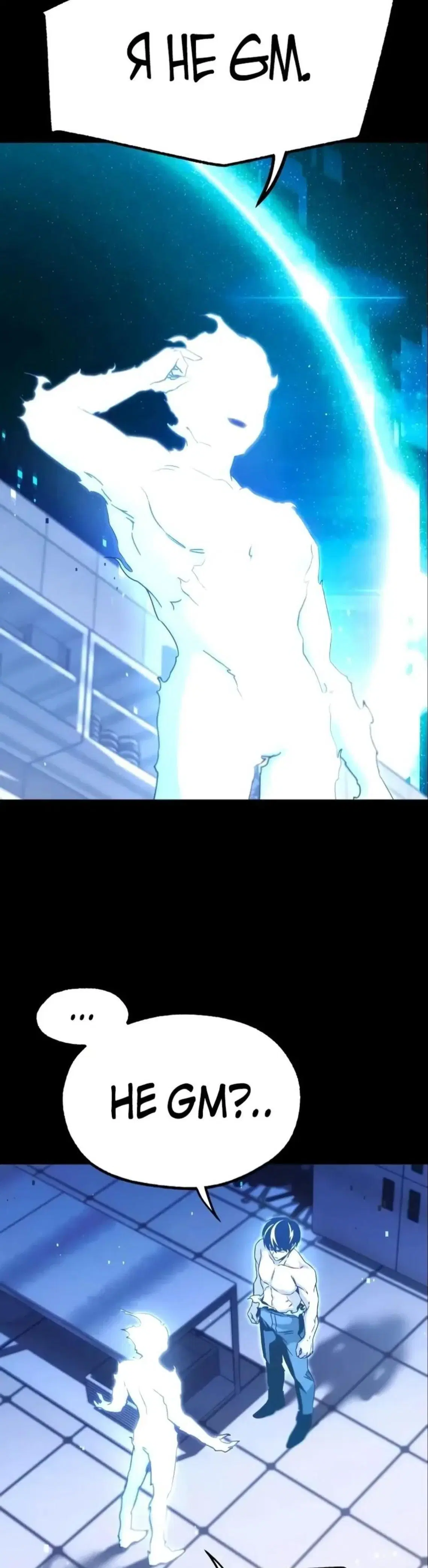 Page 1.001