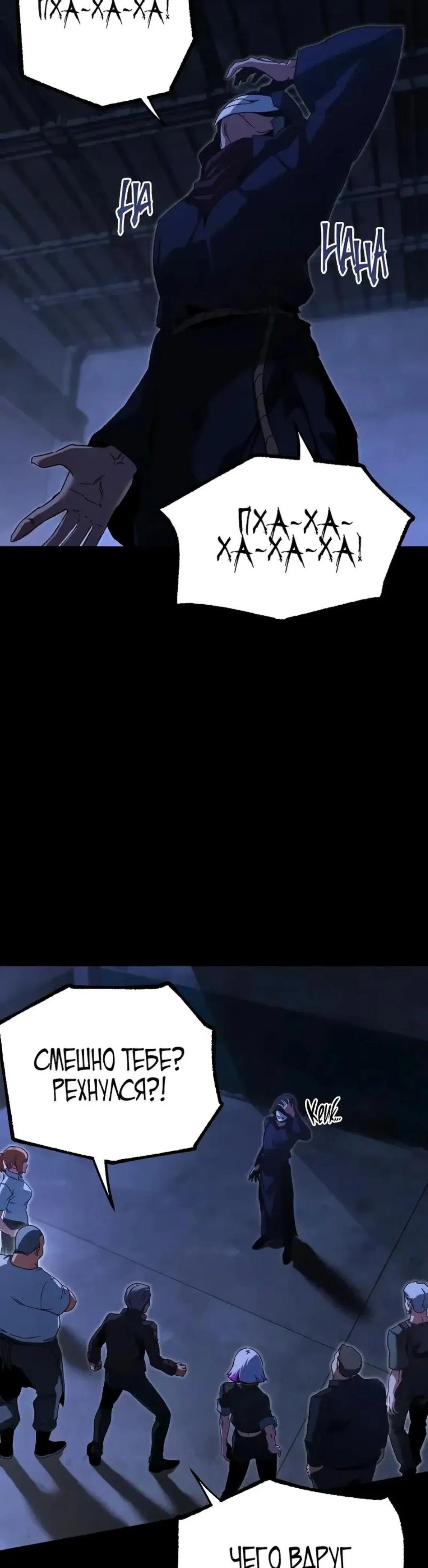 Page 1.001