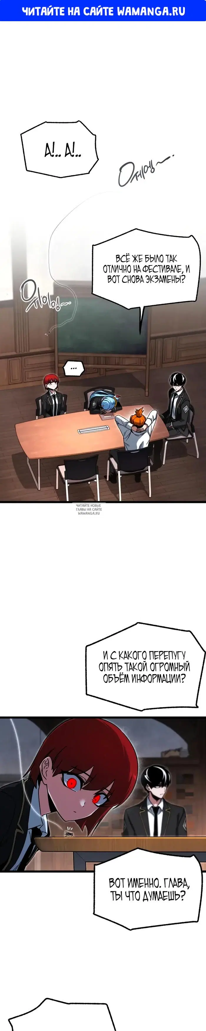 Page 1.000