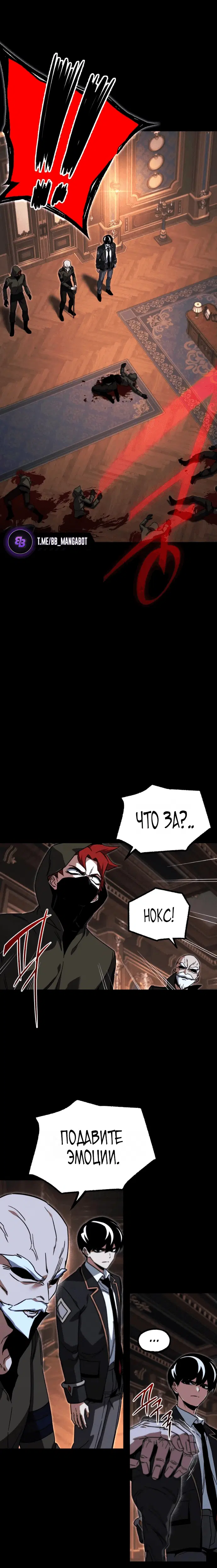 Page 1.001
