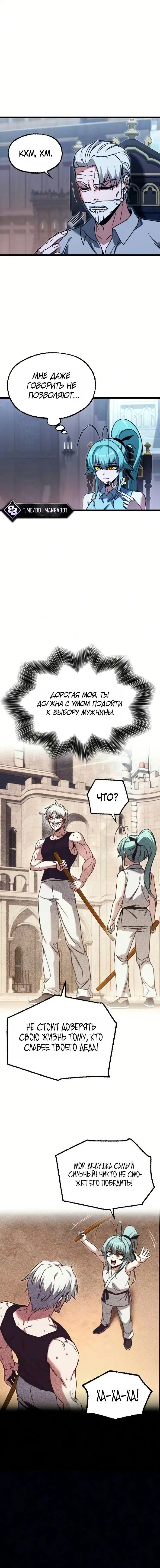 Page 1.001