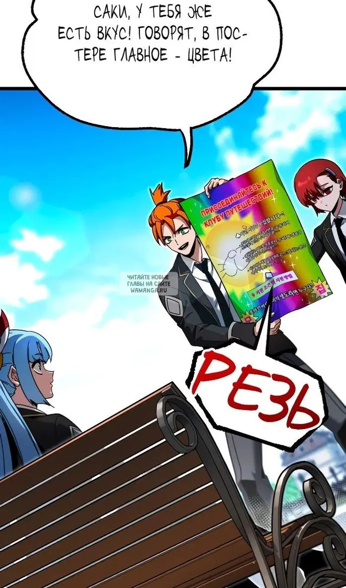 Page 118.000