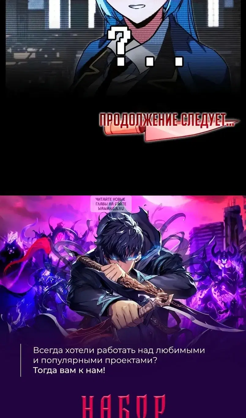 Page 118.000