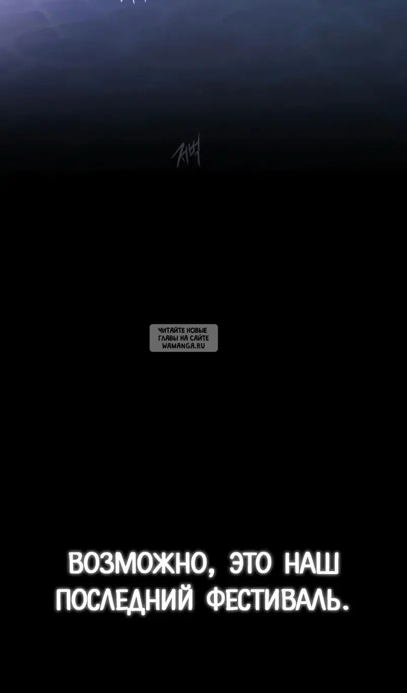 Page 118.000
