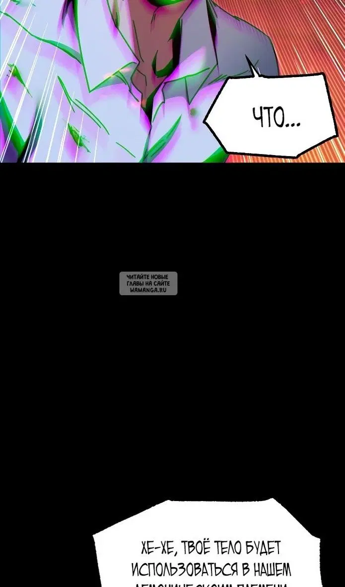 Page 119.000
