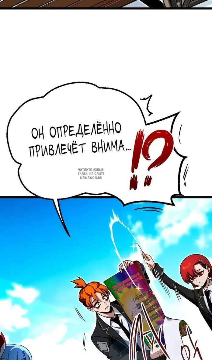 Page 119.000
