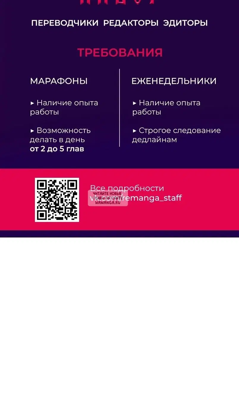 Page 119.000