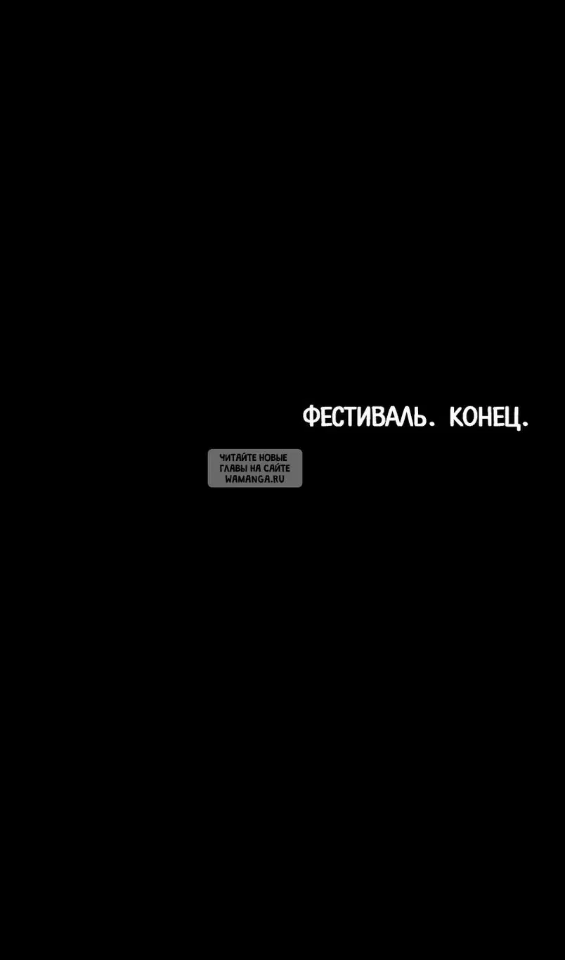 Page 119.000