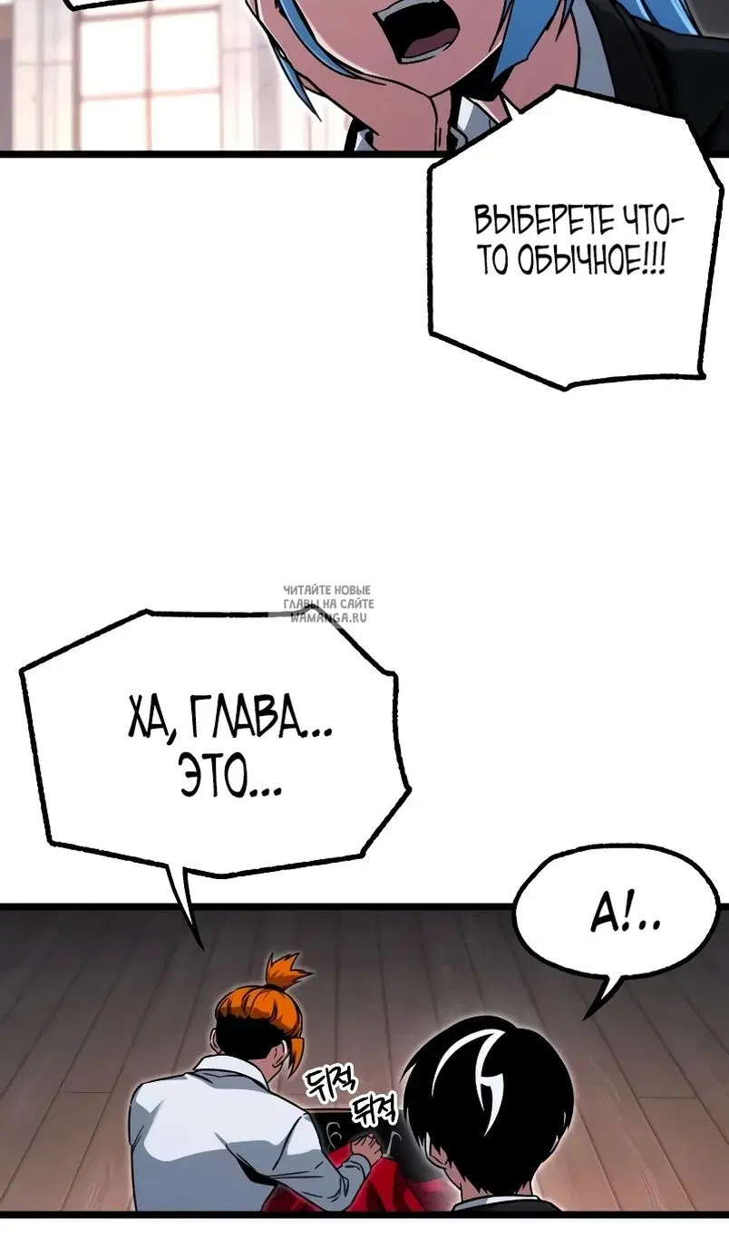 Page 120.000
