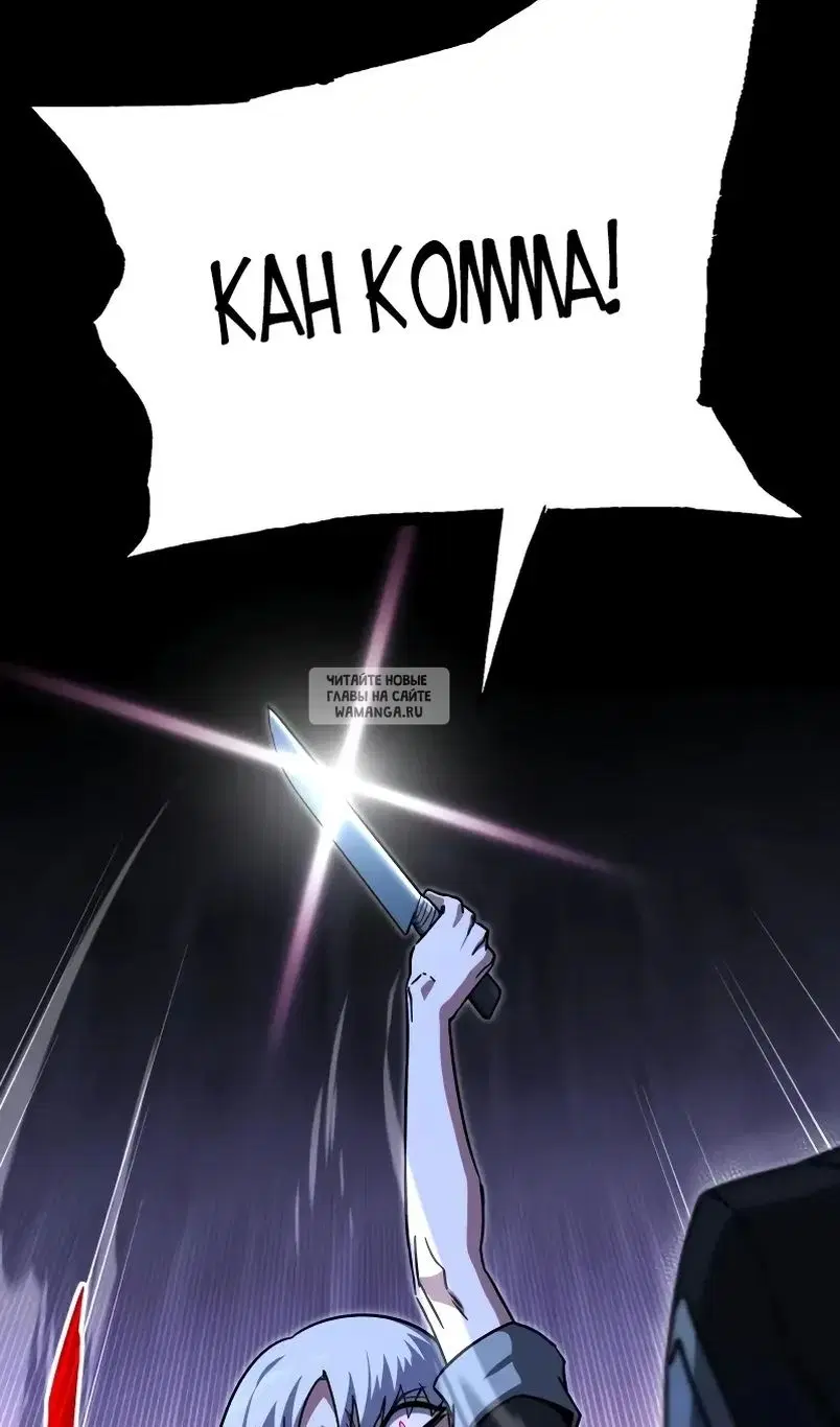 Page 120.000