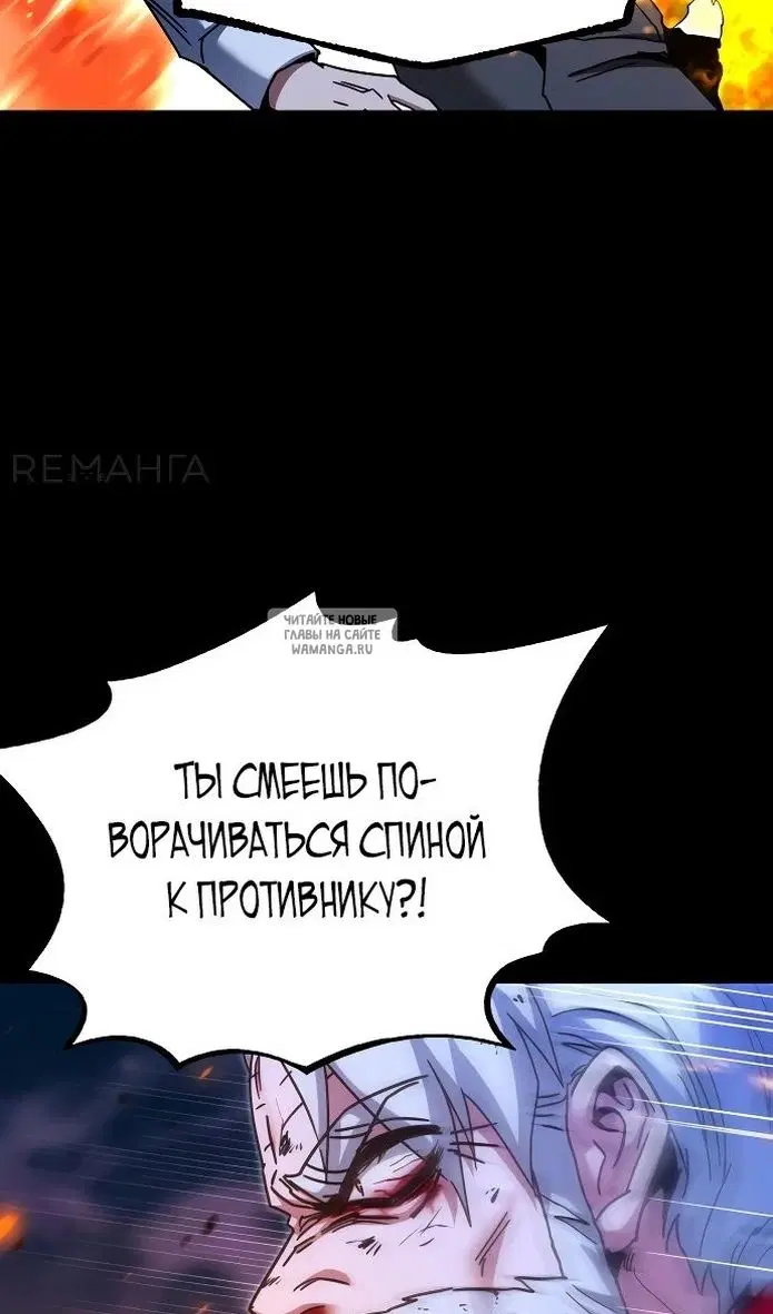 Page 121.000