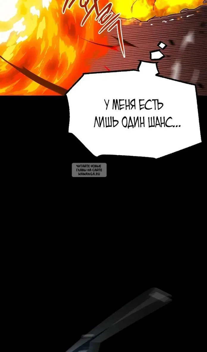 Page 121.000